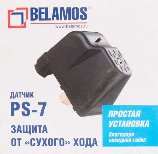 Защита от сухого хода Belamos PS-07