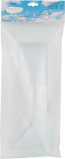 Комплект кронштейнов для раковины КСт-320 мм