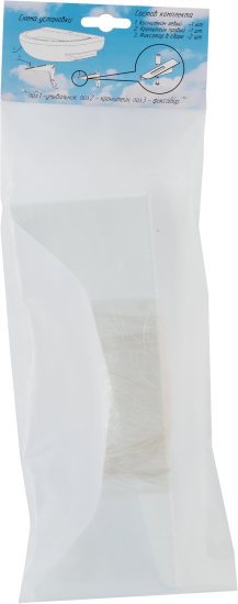 Комплект кронштейнов для раковины КСт 240, 25.5 см