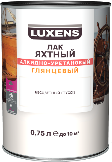 Лак яхтный Luxens глянцевый прозрачный 0.75 л