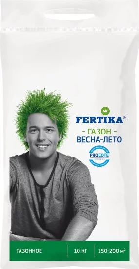 Удобрение газонное Фертика весна-лето 10 кг