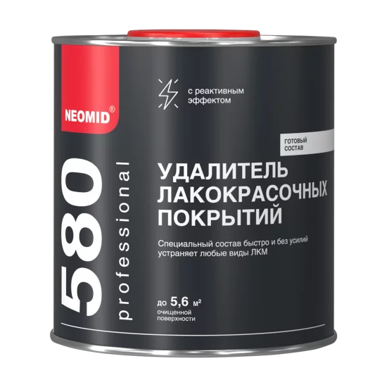 Средство для удаления краски Neomid 0.85 кг