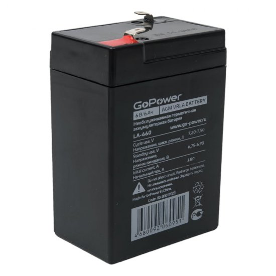 Свинцово-кислотный аккумулятор GoPower LA-660