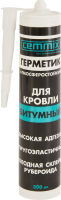 Герметик кровельный битумный Cemmix 300 мл