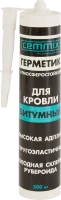 Герметик кровельный битумный Cemmix 300 мл