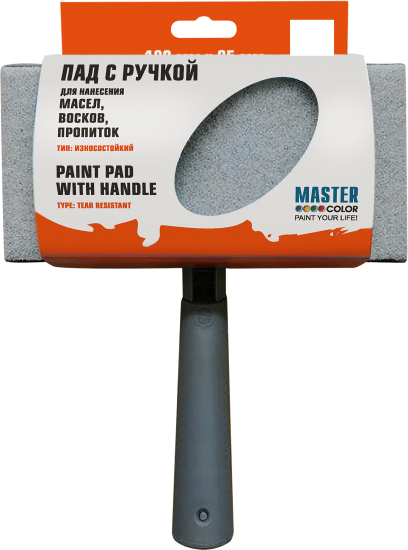 Пад для нанесения масел Master Color