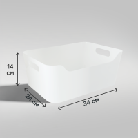 Корзина для хранения Scandi 34x14x24 см пластик цвет белый