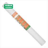 Материал нетканый Агротекс 32.01.17.01.01.030.0020.1600.00