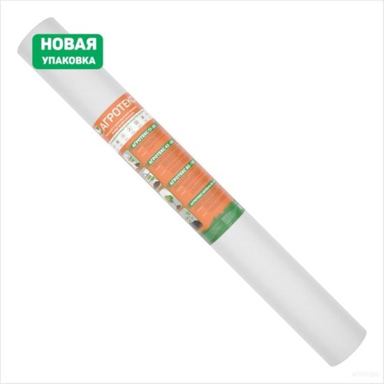 Материал нетканый Агротекс 32.01.17.01.01.030.0020.1600.00