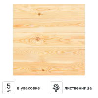 Вагонка штиль лиственница оптима 14x97x2000 мм