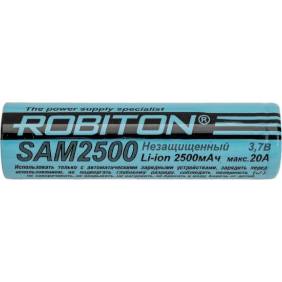 Аккумулятор Robiton SAM2500