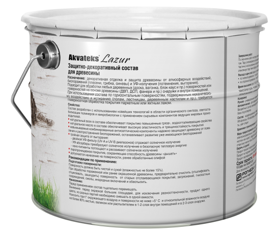 Антисептик защитно-декоративный Akvateks Lazur полуглянцевый прозрачный 9 л