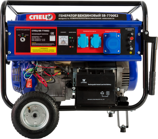 Генератор бензиновый Спец SB-7700E2, 6.5 кВт