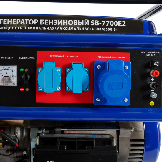 Генератор бензиновый Спец SB-7700E2, 6.5 кВт