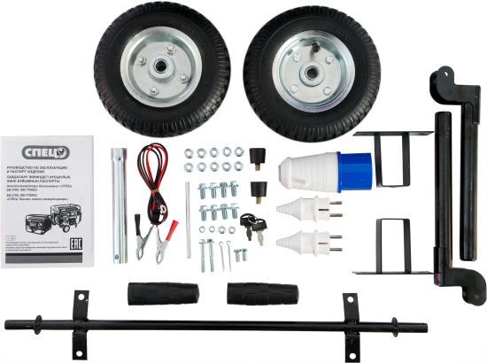 Генератор бензиновый Спец SB-7700E2, 6.5 кВт