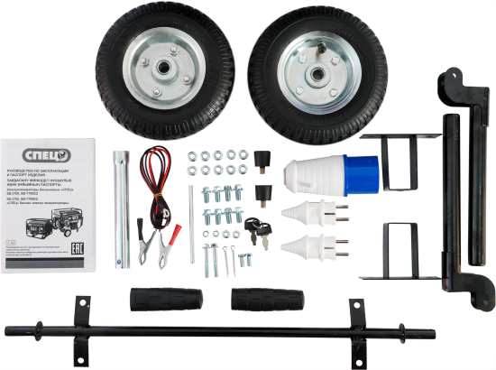 Генератор бензиновый Спец SB-7700E2, 6.5 кВт