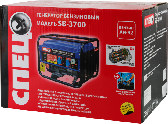 Генератор бензиновый Спец SB-3700, 3 кВт