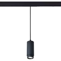 Подвесной магнитный трековый светильник ST luce ZOOM ZIRO