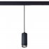 Подвесной магнитный трековый светильник ST luce ZOOM ZIRO