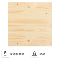 Вагонка штиль хвоя оптима 14x146x2000 мм