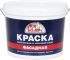Краска фасадная Эксперт матовая цвет белый 14 кг
