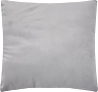 Подушка Inspire Dubbo 40x40 см цвет серый