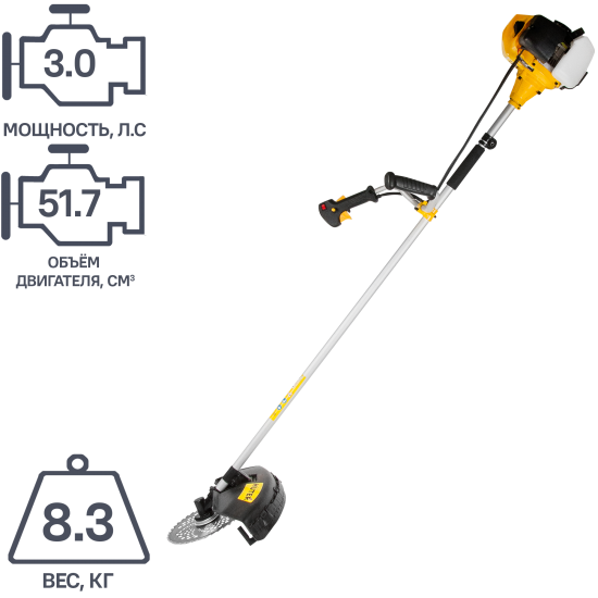 Триммер бензиновый Huter GGT-520Т 3.4 л.с