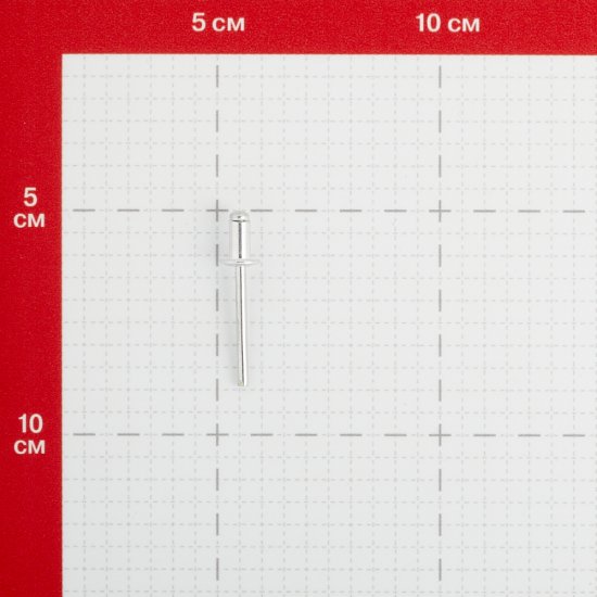 Заклепка вытяжная 4,8x10 мм алюминий/сталь (500 шт.)