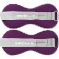 Универсальные утяжелители Starfit WT-502