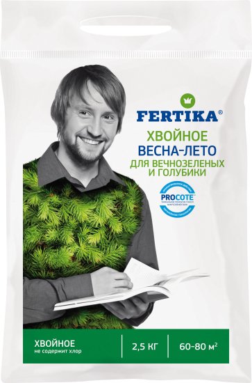 Удобрение для хвойных Фертика Весна для вечнозеленых 2.5 кг