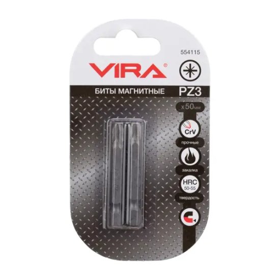 Бита магнитная Vira 554115 PZ3x50 мм, 2 шт.