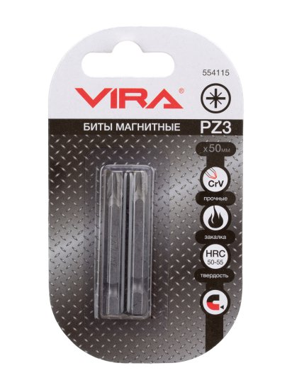 Бита магнитная Vira 554115 PZ3x50 мм, 2 шт.