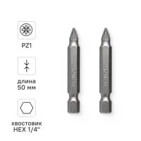 Бита магнитная Vira 554113 PZ1x50 мм, 2 шт.