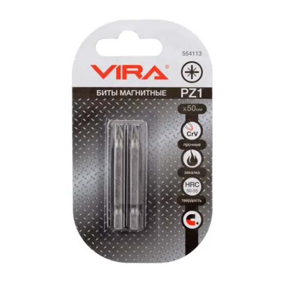 Бита магнитная Vira 554113 PZ1x50 мм, 2 шт.