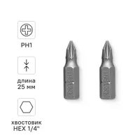 Бита магнитная Vira 554119 PH1x25 мм, 2 шт.