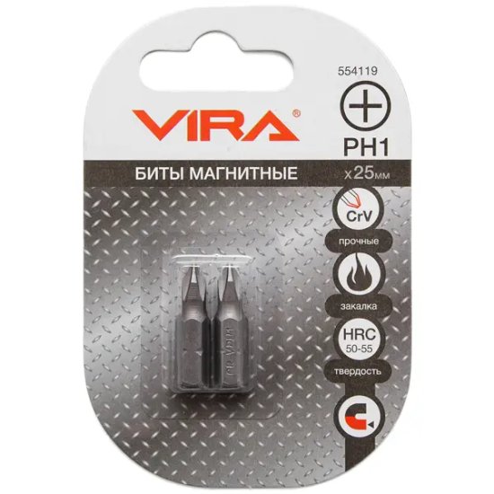 Бита магнитная Vira 554119 PH1x25 мм, 2 шт.