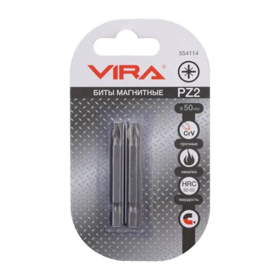 Бита магнитная Vira 554114 PZ2x50 мм, 2 шт.