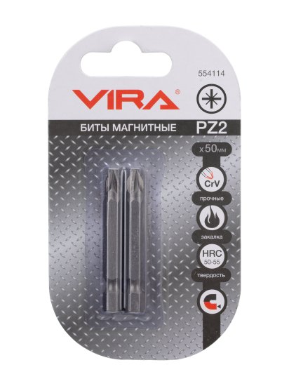 Бита магнитная Vira 554114 PZ2x50 мм, 2 шт.