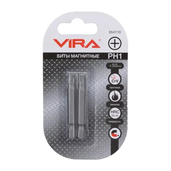 Бита магнитная Vira 554110 PH1x50 мм, 2 шт.