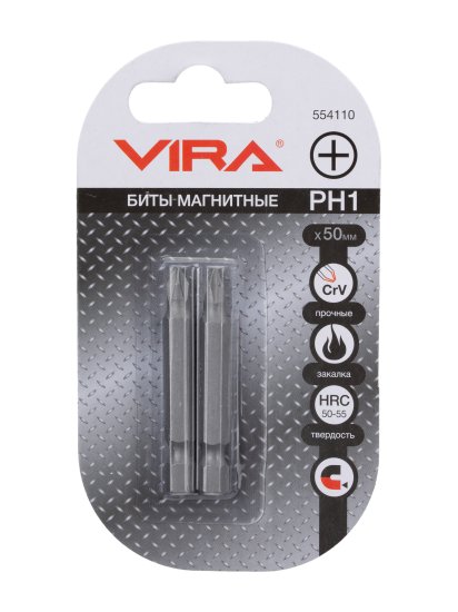 Бита магнитная Vira 554110 PH1x50 мм, 2 шт.