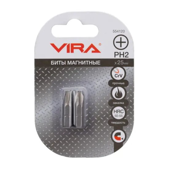 Бита магнитная Vira 554120 PH2x25 мм, 2 шт.