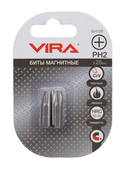 Бита магнитная Vira 554120 PH2x25 мм, 2 шт.