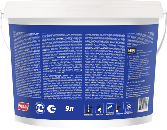 Краска для стен и потолков Parade Latex база А 9 л