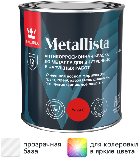 Краска по ржавчине Tikkurila Metallista глянцевая прозрачная база С 0.8 л