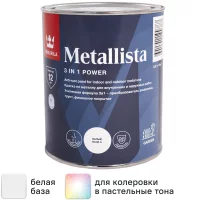 Грунт-эмаль по ржавчине 3 в 1 Tikkurila Metallista гладкая цвет белый глянцевый 0.8 л