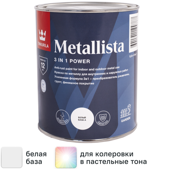 Грунт-эмаль по ржавчине 3 в 1 Tikkivala Metallista гладкая цвет белый глянцевый 0.8 л
