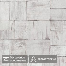 Стеновая панель ПВХ Кантри 2700x250x5 мм 0.675 м²