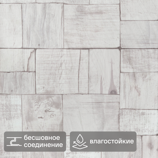 Стеновая панель ПВХ Кантри 2700x250x5 мм 0.675 м²