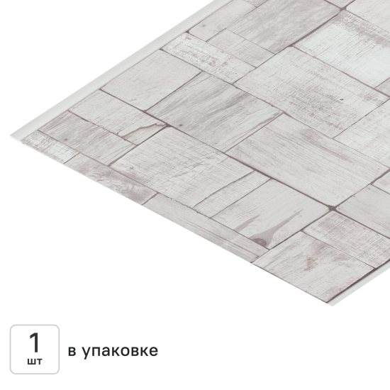 Стеновая панель ПВХ Кантри 2700x250x5 мм 0.675 м²
