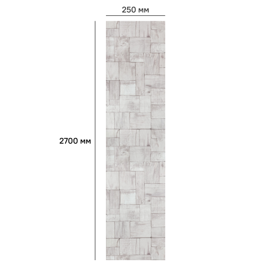 Стеновая панель ПВХ Кантри 2700x250x5 мм 0.675 м²